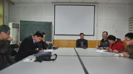 会议现场